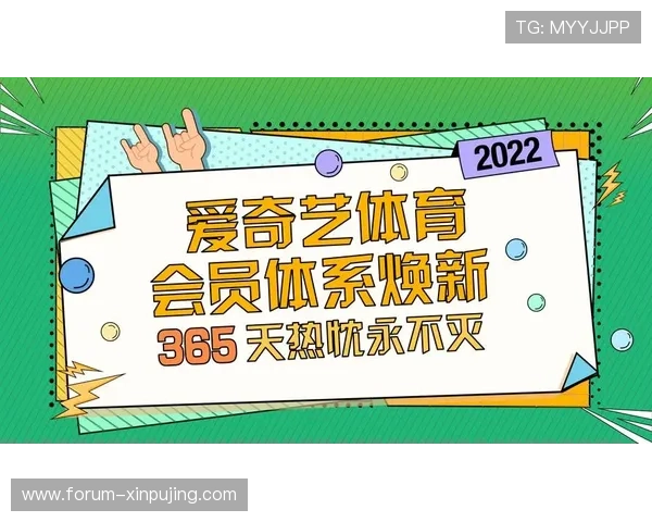 如何观看足球赛事提升观赛体验及选择最佳观看平台技巧