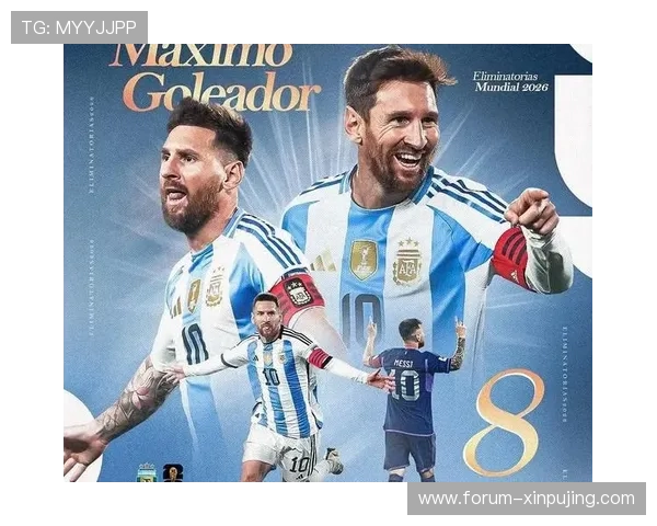 梅西加盟国际米兰宣布震撼全球 足坛格局将迎来重大变化